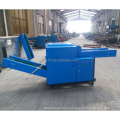 cutting machine chemical fabric cutting  Tearing Machine